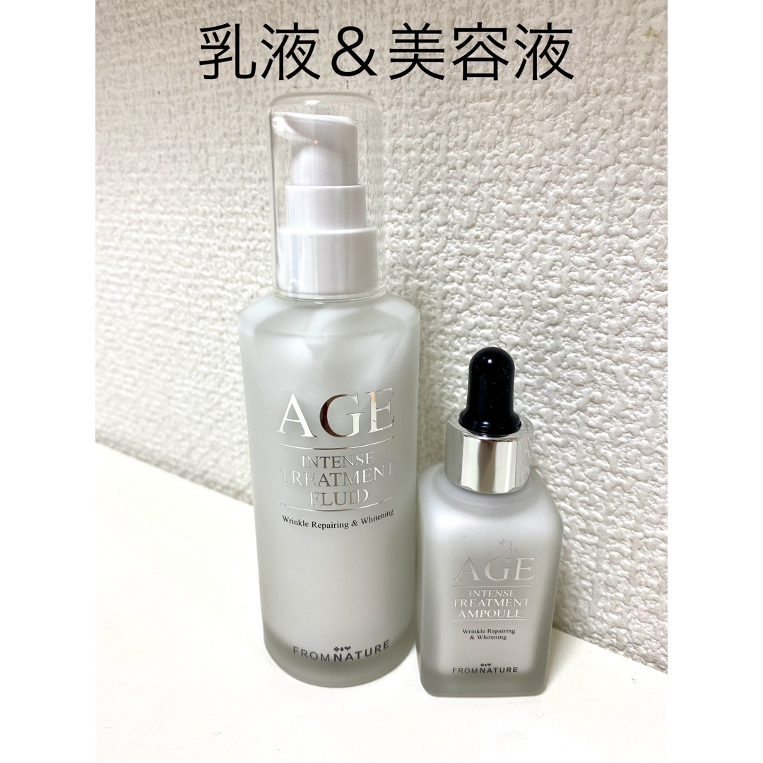 FROMNATURE(フロムネイチャー)の乳液 美容液 フロムネイチャAGE コスメ/美容のスキンケア/基礎化粧品(乳液/ミルク)の商品写真