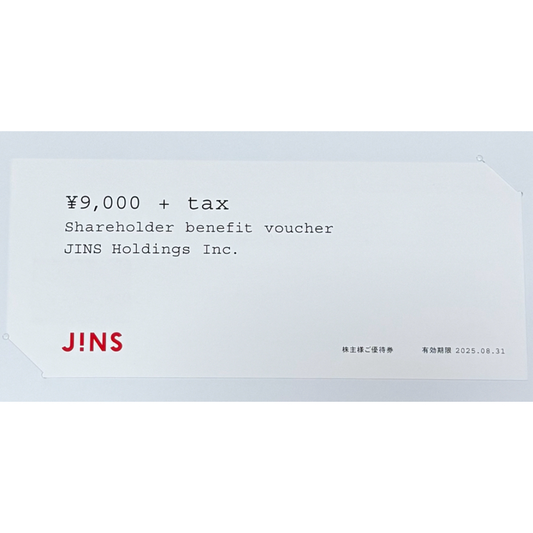 【匿名・追跡可能配送】JINS ジンズ メガネ 株主優待券9900円分(税込) チケットの優待券/割引券(ショッピング)の商品写真