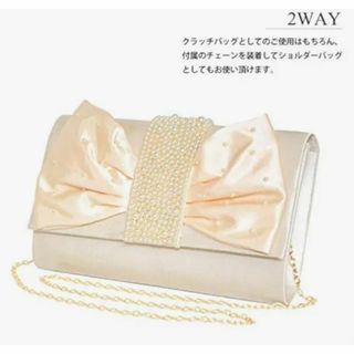 レディース パール ビジュー リボン シャンパンゴールド ショルダー パーティー