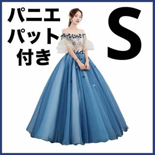 ❁華やか❁ パーティードレス パニエ付き ネイビー フラワー Sサイズ ドレス(ロングドレス)