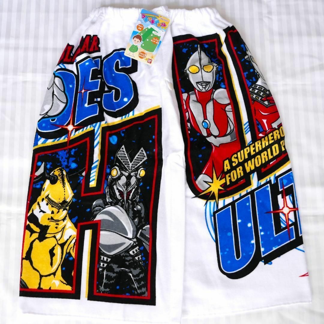 【新品】ウルトラマン　ラップタオル　60㎝　プールタオル　ウルトラヒーローズ インテリア/住まい/日用品の日用品/生活雑貨/旅行(タオル/バス用品)の商品写真