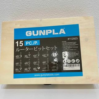 DIY ルータービット 15本 トリマービット 6mm 面取り 木工(工具/メンテナンス)