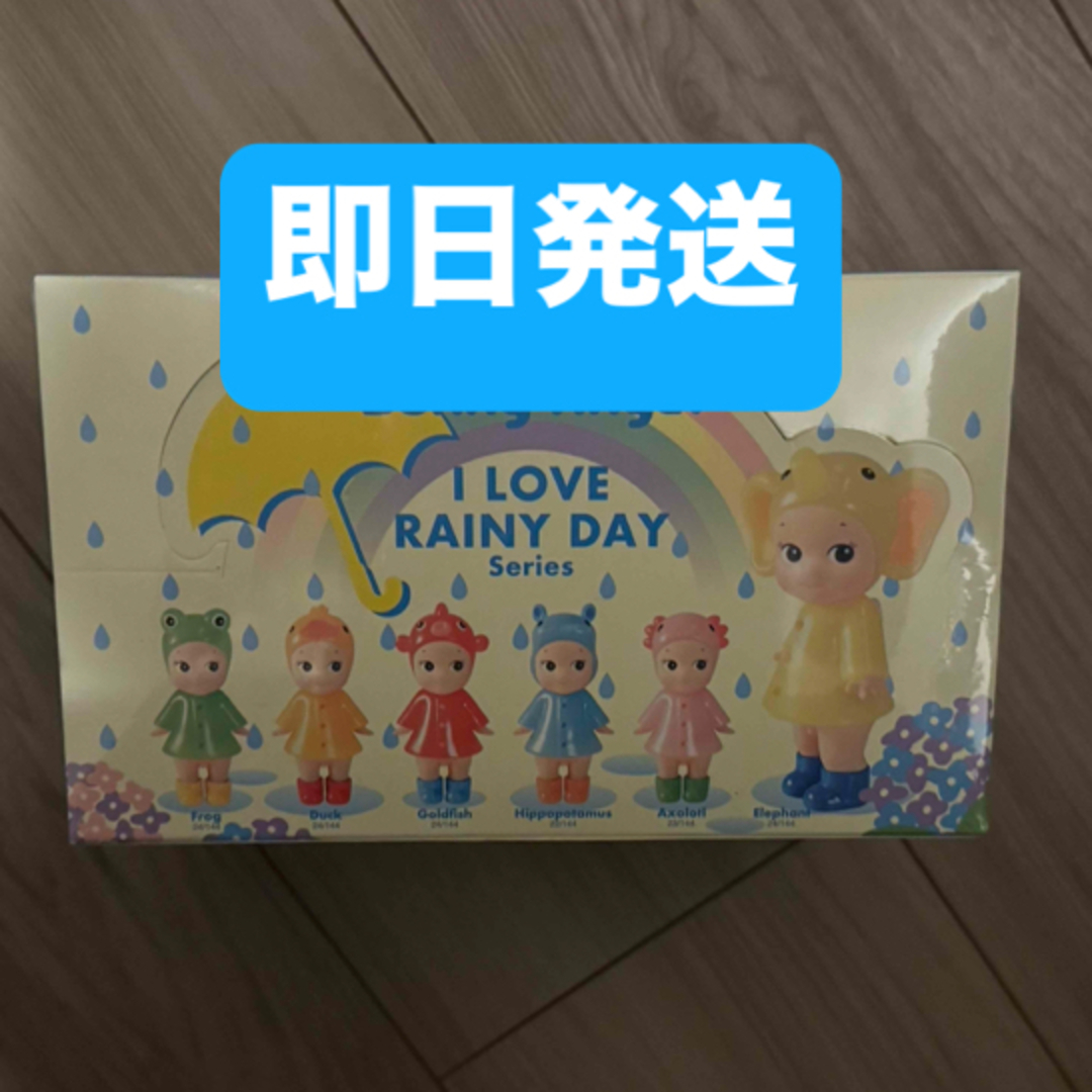 ソニーエンジェル レイニーデー アソート エンタメ/ホビーのおもちゃ/ぬいぐるみ(キャラクターグッズ)の商品写真