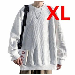 ❤️XL❤️トレーナー メンズ 長袖 春 無地 ワッフル 白 オシャレ(ノーカラージャケット)