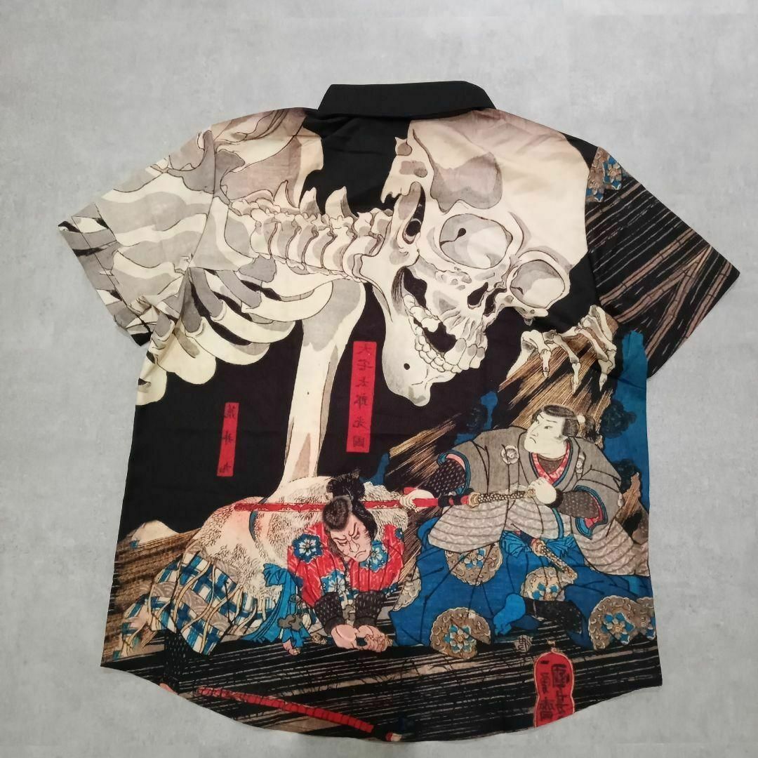 和柄 アロハシャツ XL がしゃどくろ 歌川国芳 浮世絵『相馬の古