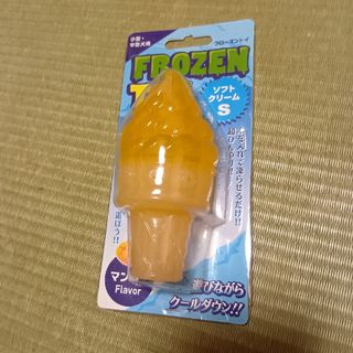 スーパーキャット(スーパーキャット)のフローズントイ ソフトクリーム S マンゴー(1個)(犬)