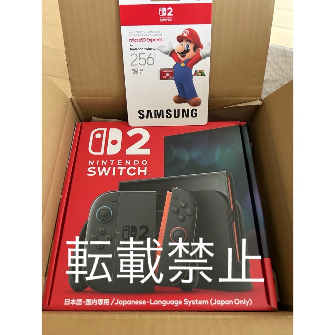 Switch2+Samsung製SDカード エンタメ/ホビーのゲームソフト/ゲーム機本体(家庭用ゲーム機本体)の商品写真