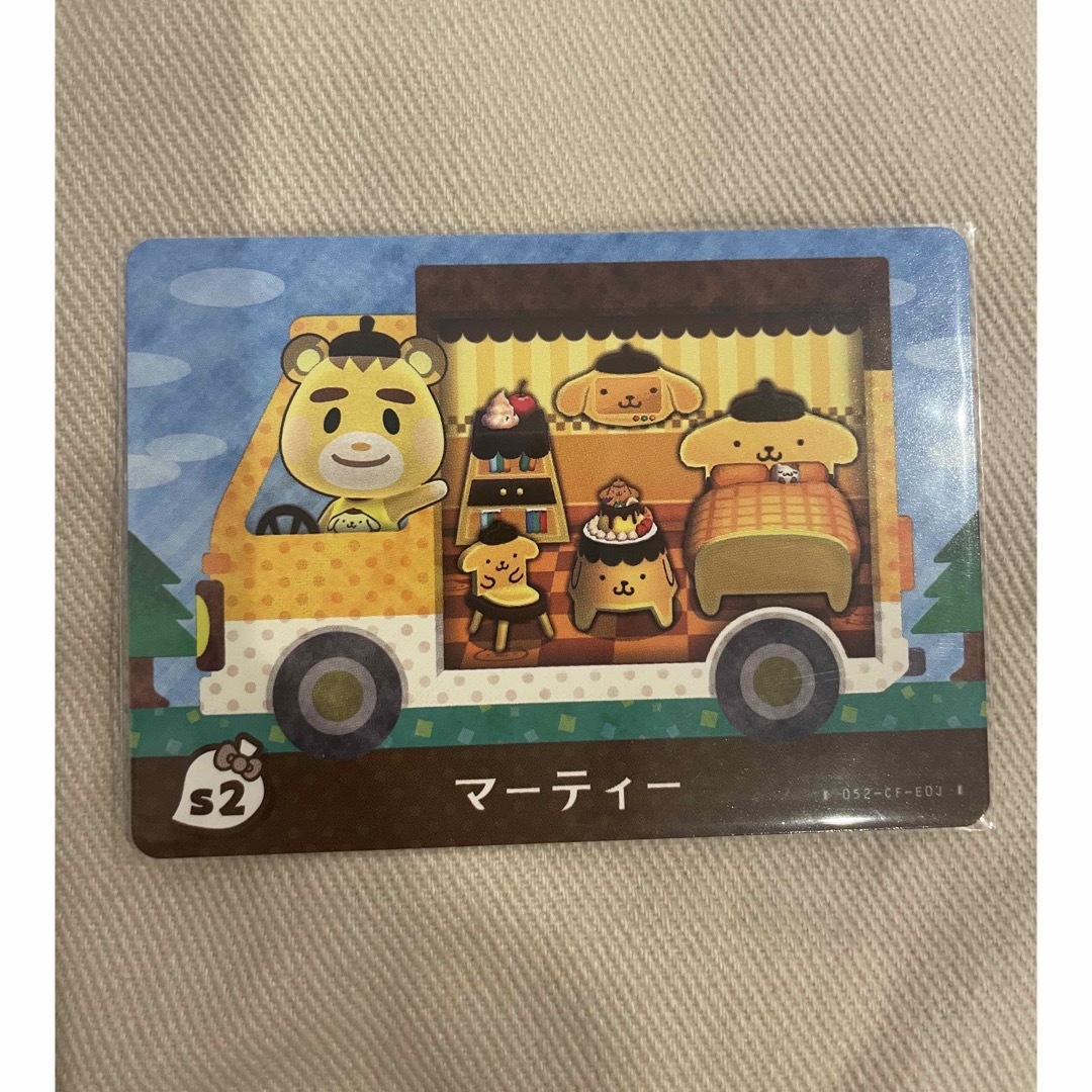 Nintendo Switch(ニンテンドースイッチ)のamiibo どうぶつの森×サンリオ マーティー エンタメ/ホビーのゲームソフト/ゲーム機本体(その他)の商品写真