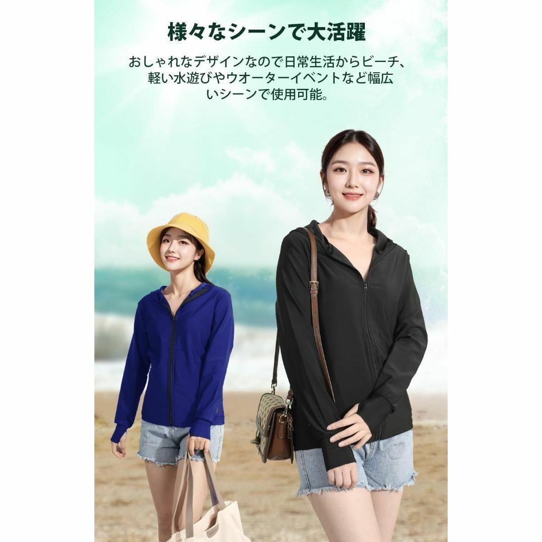 ❤️XL❤️ラッシュガード レディース uvカット パーカー 長袖 水着 青 メンズのジャケット/アウター(ノーカラージャケット)の商品写真