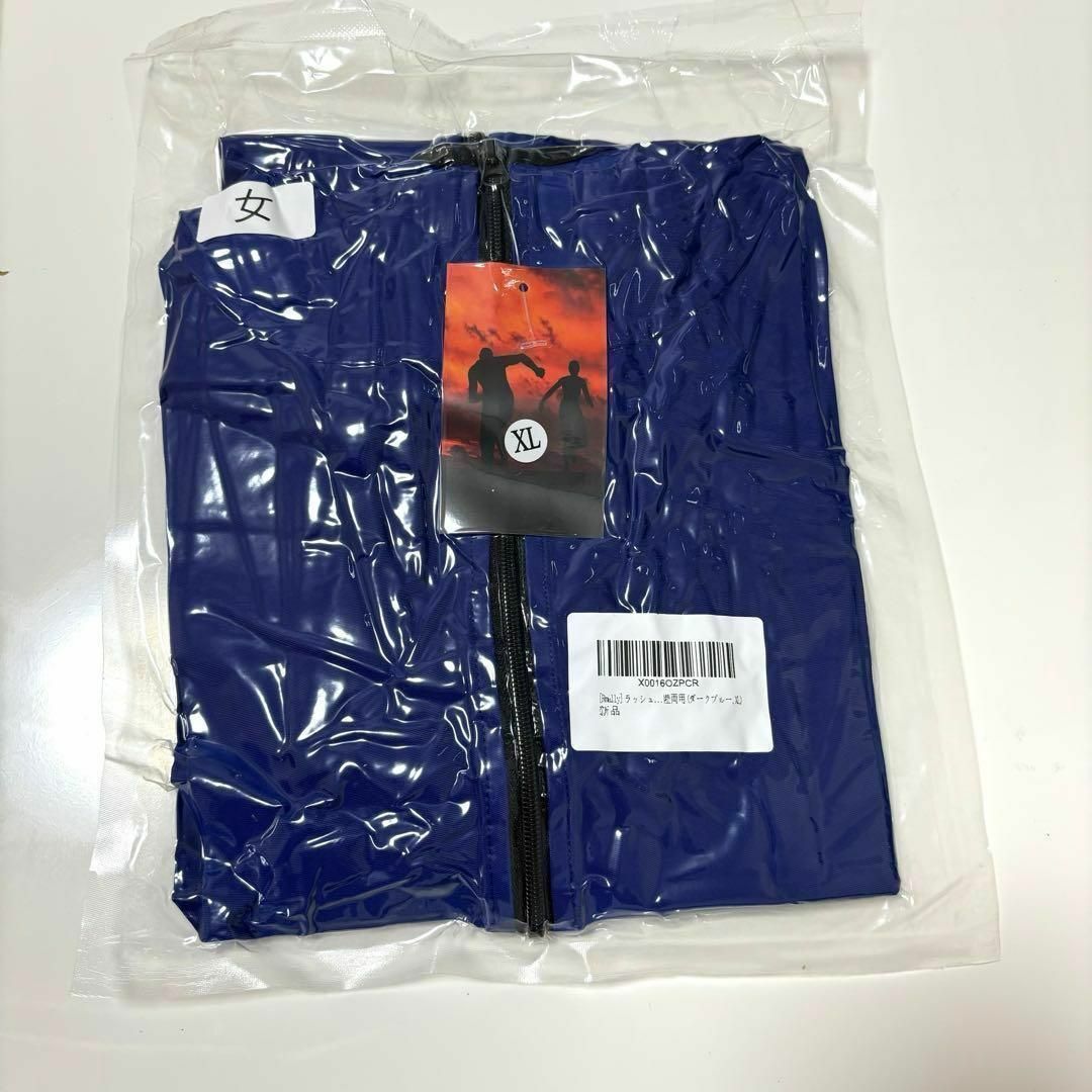 ❤️XL❤️ラッシュガード レディース uvカット パーカー 長袖 水着 青 メンズのジャケット/アウター(ノーカラージャケット)の商品写真