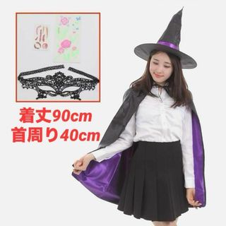 魔女 コスプレ ハロウィン お手軽５点セット 初心者向け パープル 大人(衣装一式)