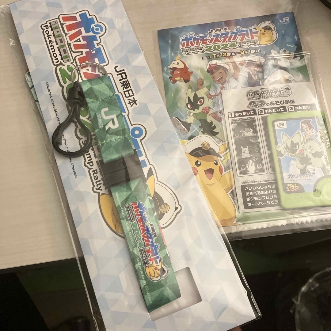 ポケモン(ポケモン)のポケモンネックストラップとポケモンフレンダのセット エンタメ/ホビーのおもちゃ/ぬいぐるみ(キャラクターグッズ)の商品写真