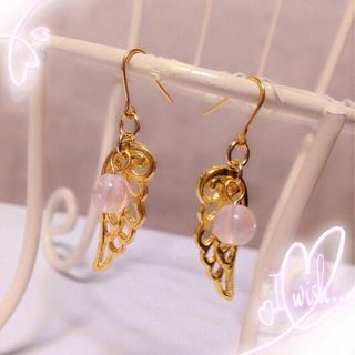 天使の羽根ピアス♡ローズクォーツ♪樹脂(ピアス)