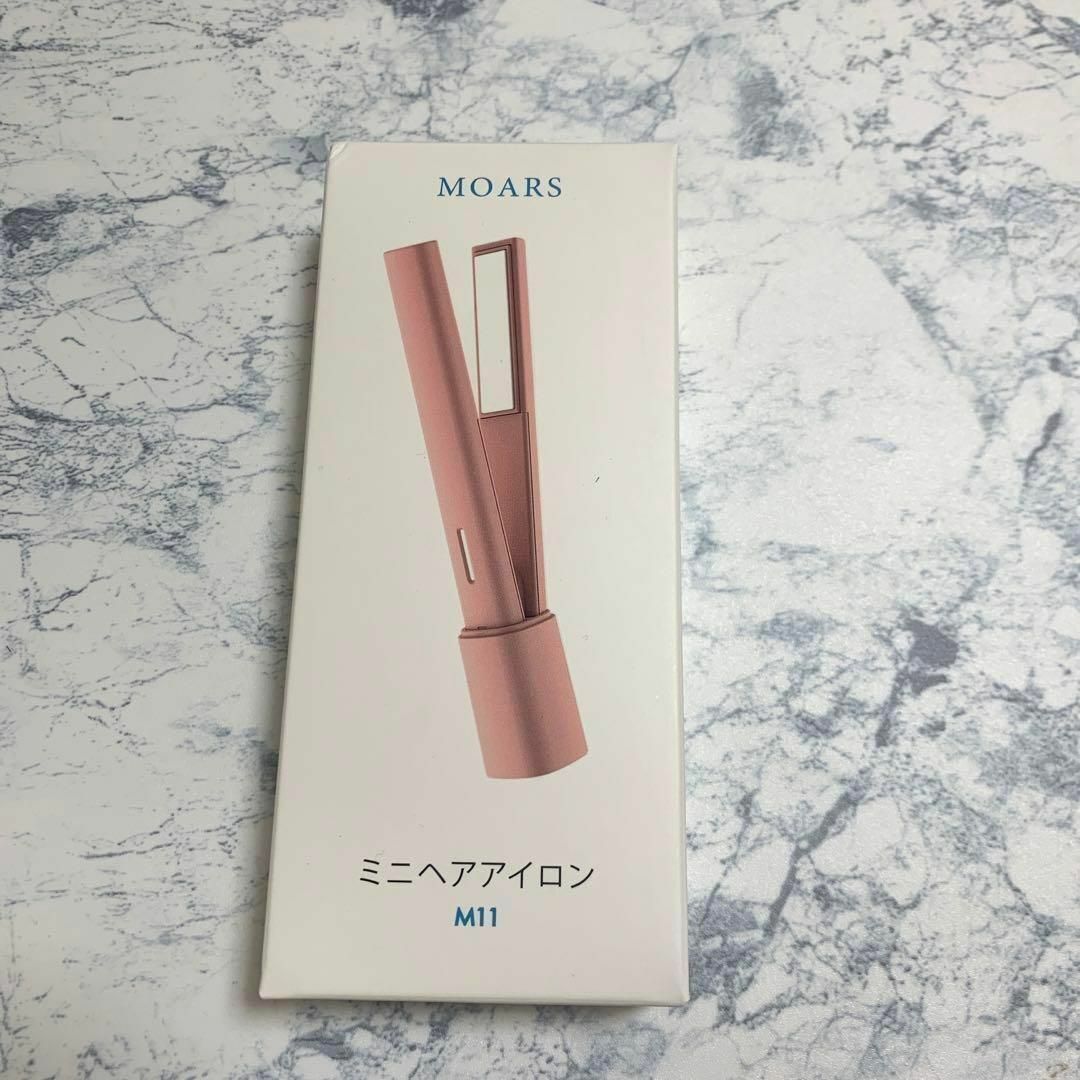 ❤️98g❤️ミニストレートヘアアイロン 軽量 コンパクト 2way 旅行 梅雨 スマホ/家電/カメラの美容/健康(ヘアアイロン)の商品写真