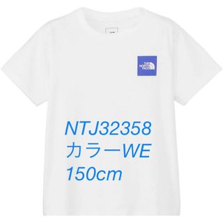 THE NORTH FACE NTJ32358 WE 150cm