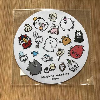ちいかわ - ナガノマーケット マウスパッド ちいかわ ナガノくま