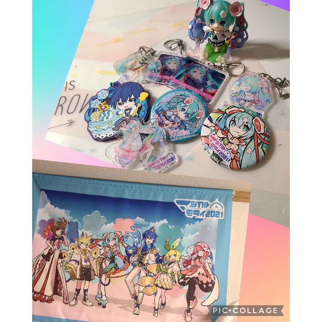 マジミラ グッズ まとめ エンタメ/ホビーのおもちゃ/ぬいぐるみ(キャラクターグッズ)の商品写真