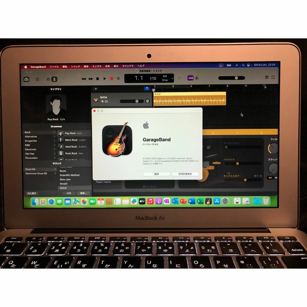 Apple - MacBook Air 11 Early2015・オフィス＋GarageBandの通販