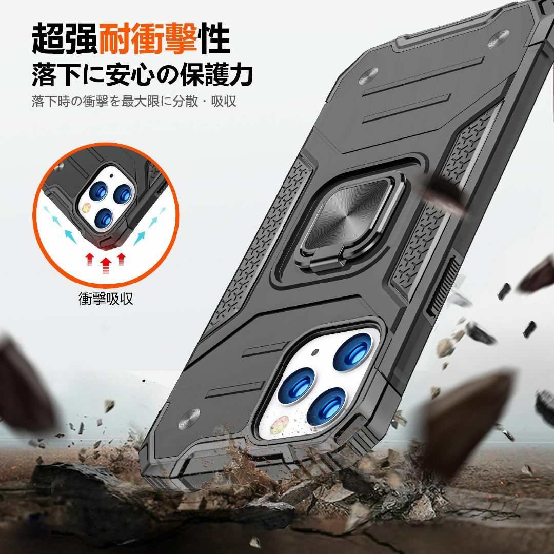 【数量限定】OPPO A5 2020 ケース リング付き 耐衝撃 PC 衝撃吸収 スマホ/家電/カメラのスマホアクセサリー(その他)の商品写真