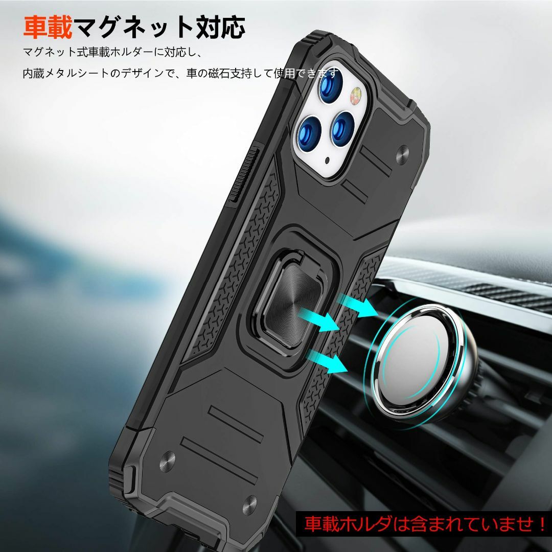 【数量限定】OPPO A5 2020 ケース リング付き 耐衝撃 PC 衝撃吸収 スマホ/家電/カメラのスマホアクセサリー(その他)の商品写真