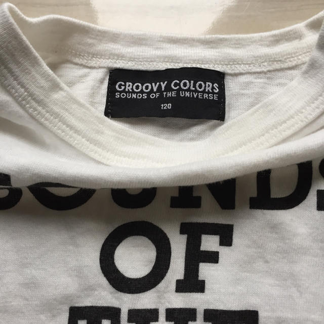 Groovy Colors(グルービーカラーズ)のグルビー カラーズ ロンT キッズ  キッズ/ベビー/マタニティのキッズ服男の子用(90cm~)(Tシャツ/カットソー)の商品写真