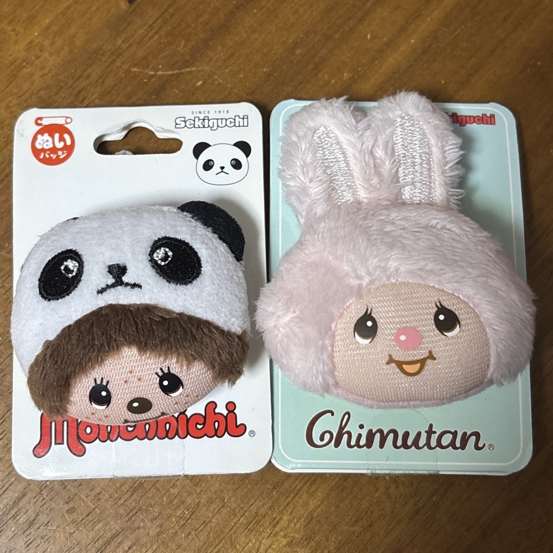 Sekiguchi(セキグチ)の新品 モンチッチ パンダ ぬいバッジ チムたん ぬいぐるみ バッジ セキグチ エンタメ/ホビーのおもちゃ/ぬいぐるみ(キャラクターグッズ)の商品写真