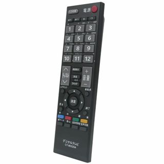 テレビ用リモコン fit for 東芝 CT-90320A 40A1 32A1 (その他)