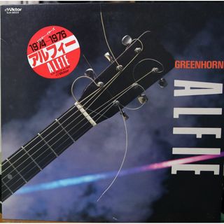 【廃盤LP】THE ALFEE アルフィー / GREENHORN 1974-1(その他)