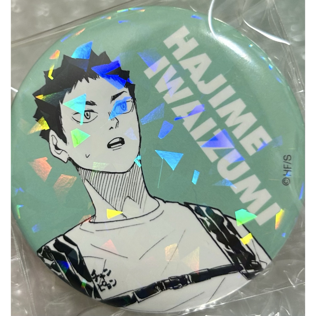 ハイキュー オールスター缶バッジ 岩泉一 エンタメ/ホビーのアニメグッズ(バッジ/ピンバッジ)の商品写真