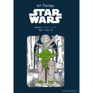ＳＴＡＲ　ＷＡＲＳ／スタ-・ウォ-ズ/徳間書店/ウォルト・ディズニ-・ジャパン（大型本）(趣味/スポーツ/実用)