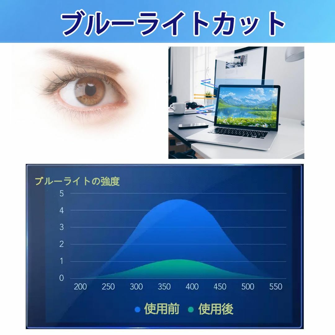 【サイズ:13.3インチ 16:10】AnnTec 13.3インチ 16:10用 スマホ/家電/カメラのPC/タブレット(ノートPC)の商品写真