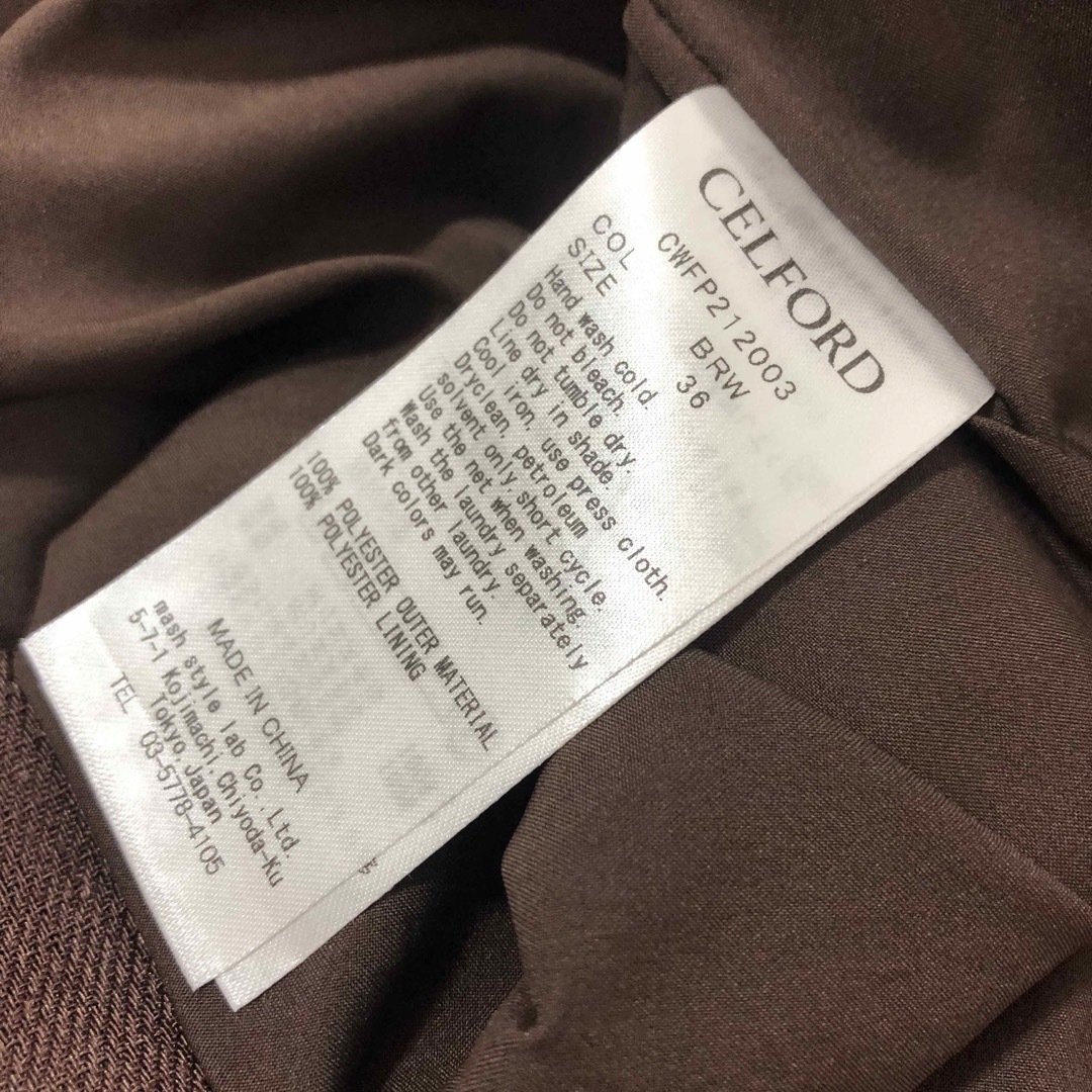 CELFORD(セルフォード)の【ほぼ新品】CELFORD セルフォード　リネンライクハーフパンツ レディースのパンツ(ショートパンツ)の商品写真