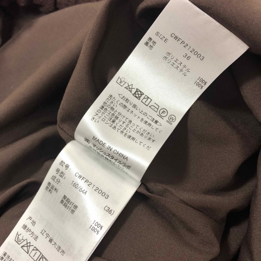 CELFORD(セルフォード)の【ほぼ新品】CELFORD セルフォード　リネンライクハーフパンツ レディースのパンツ(ショートパンツ)の商品写真