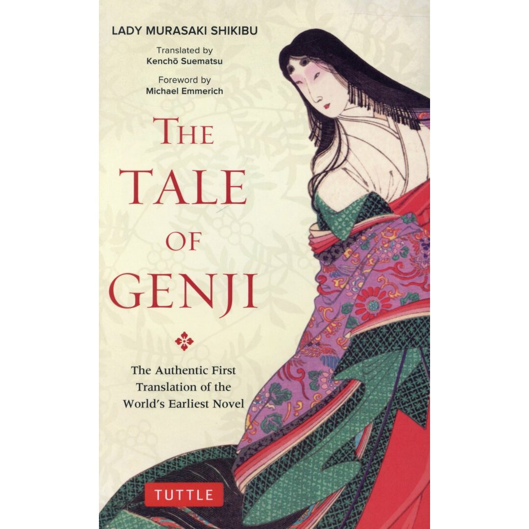 The Tale of Genji The Authentic First Trans 2ed/タトル出版/紫式部(ペーパーバック) エンタメ/ホビーの本(語学/参考書)の商品写真