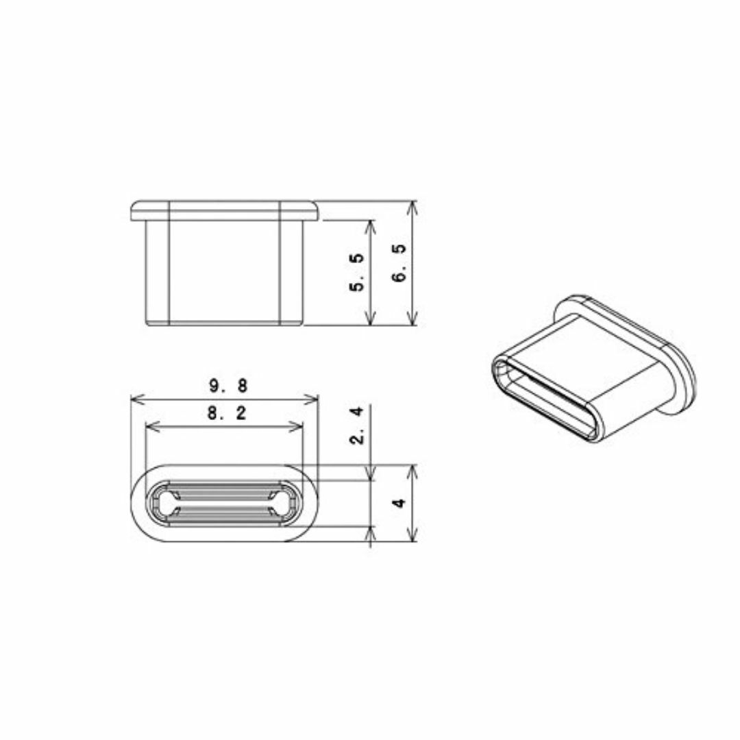 【人気商品】テクノベインズ USB3.1Type-C 機器側コネクタ用キャップ  スマホ/家電/カメラのスマホアクセサリー(その他)の商品写真