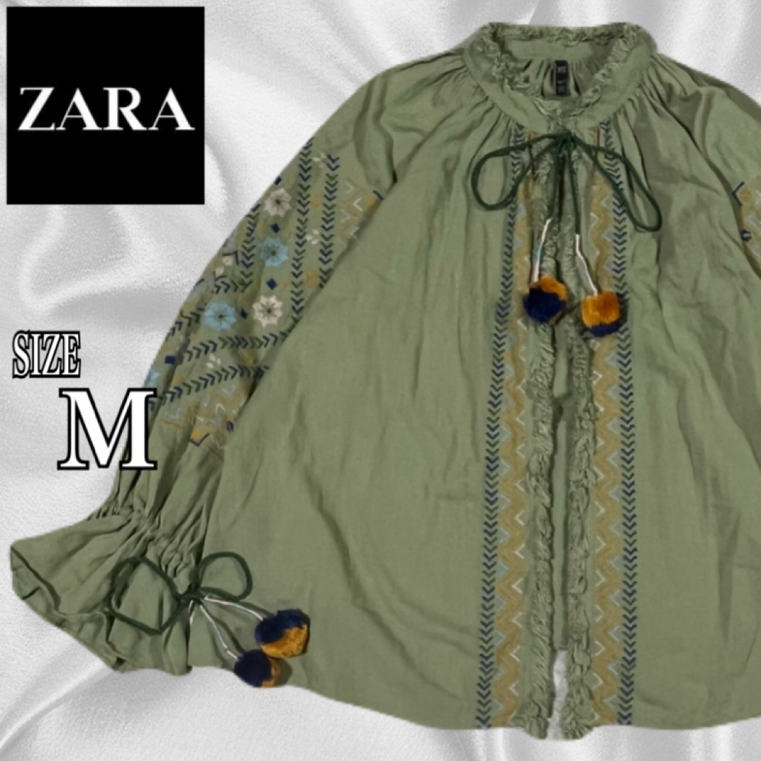 ZARA TRFコレクション オリーブ ポンポン付き刺繍 ジャケット Mサイズ ZARA - ZARA TRFコレクション オリーブ ポンポン付き刺繍