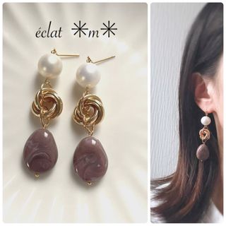 上品マーブルローズ×パール　ピアス(ピアス)
