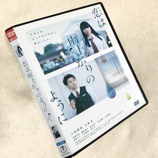 恋は雨上がりのように  DVD レンタル落ち(日本映画)