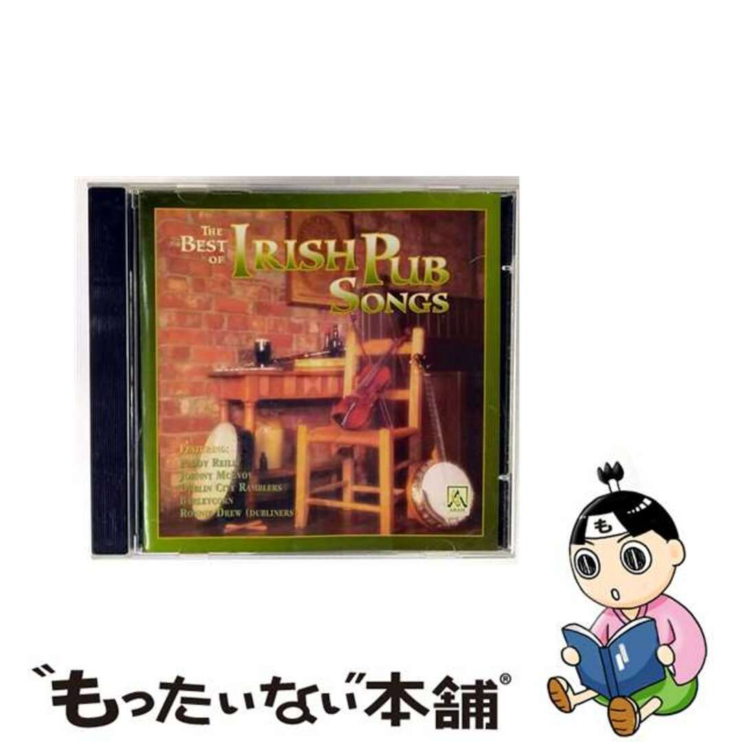 【中古】 Best Of Irish Pub Songs エンタメ/ホビーのCD(ワールドミュージック)の商品写真