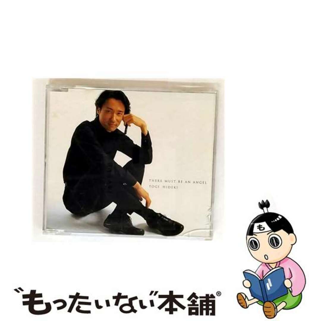 【中古】 THERE MUST BE AN ANGEL/CDシングル(12cm)/TOCT-4355 エンタメ/ホビーのCD(その他)の商品写真