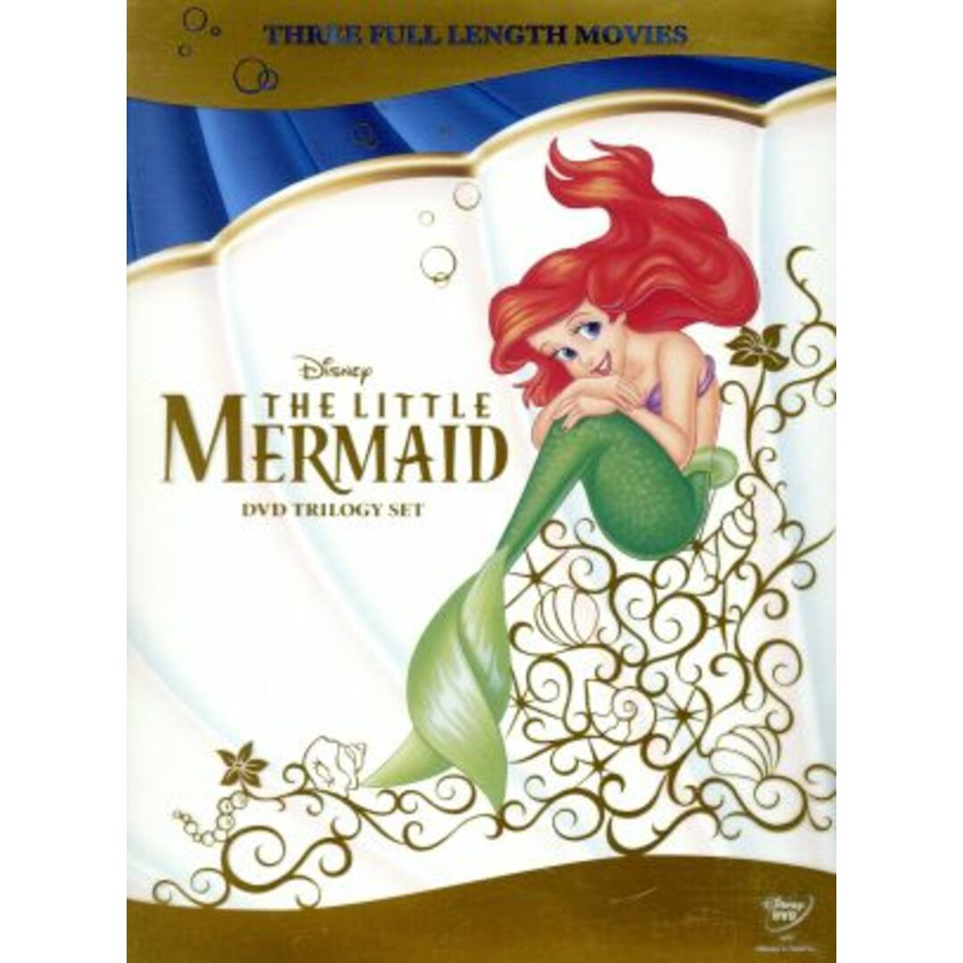 リトル・マーメイド DVD・トリロジーセット エンタメ/ホビーのDVD/ブルーレイ(キッズ/ファミリー)の商品写真