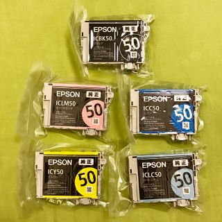 エプソン(EPSON)のEPSON 純正 インク 50(オフィス用品一般)