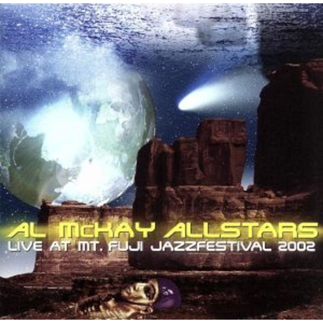 ライヴ・アット・マウント・フジ・ジャズフェスティバル2002 エンタメ/ホビーのCD(R&B/ソウル)の商品写真