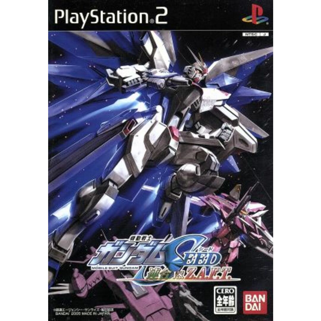 機動戦士ガンダムSEED 連合VS.Z.A.F.T./PS2 エンタメ/ホビーのゲームソフト/ゲーム機本体(家庭用ゲームソフト)の商品写真