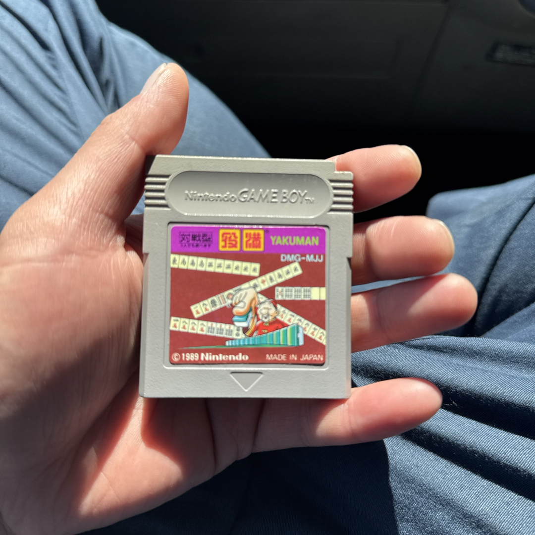 任天堂(ニンテンドウ)のゲームボーイソフト エンタメ/ホビーのゲームソフト/ゲーム機本体(携帯用ゲームソフト)の商品写真