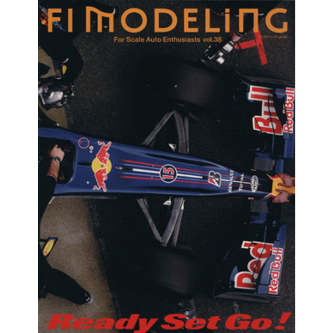 F1 MODELING(vol.38)/F1モデリング編集部 エンタメ/ホビーの本(趣味/スポーツ/実用)の商品写真
