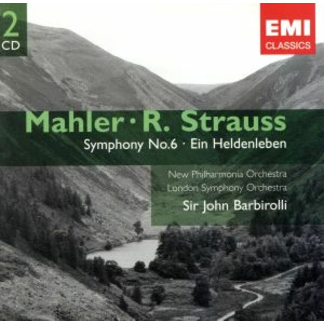 【輸入盤】Symphony No 6 エンタメ/ホビーのCD(クラシック)の商品写真