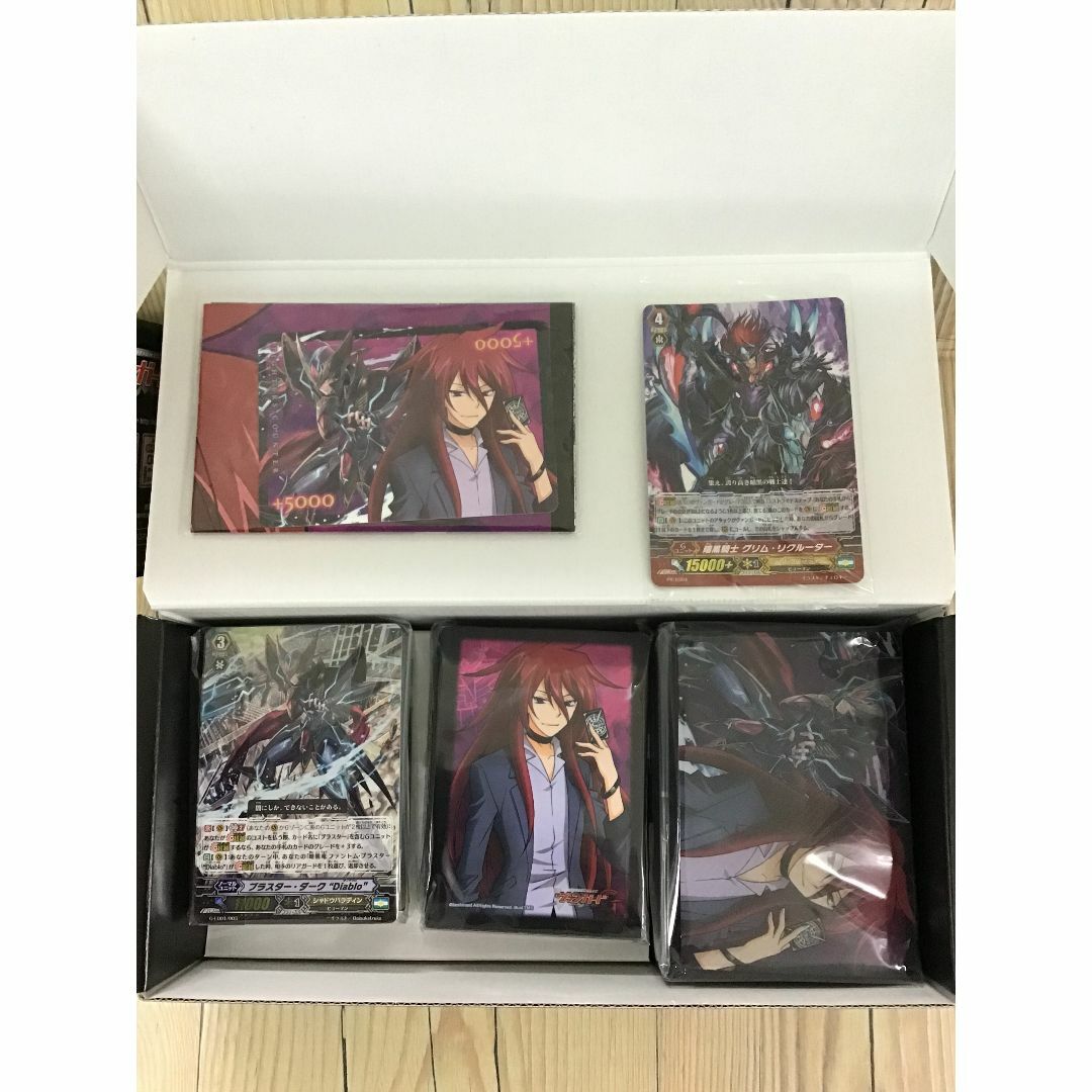 BUSHIROAD - カードファイト!!ヴァンガードG レジェンドデッキ 第1弾 The Dark“R Amazon.co.jp: カードファイト!! ヴァンガードG レジェンド