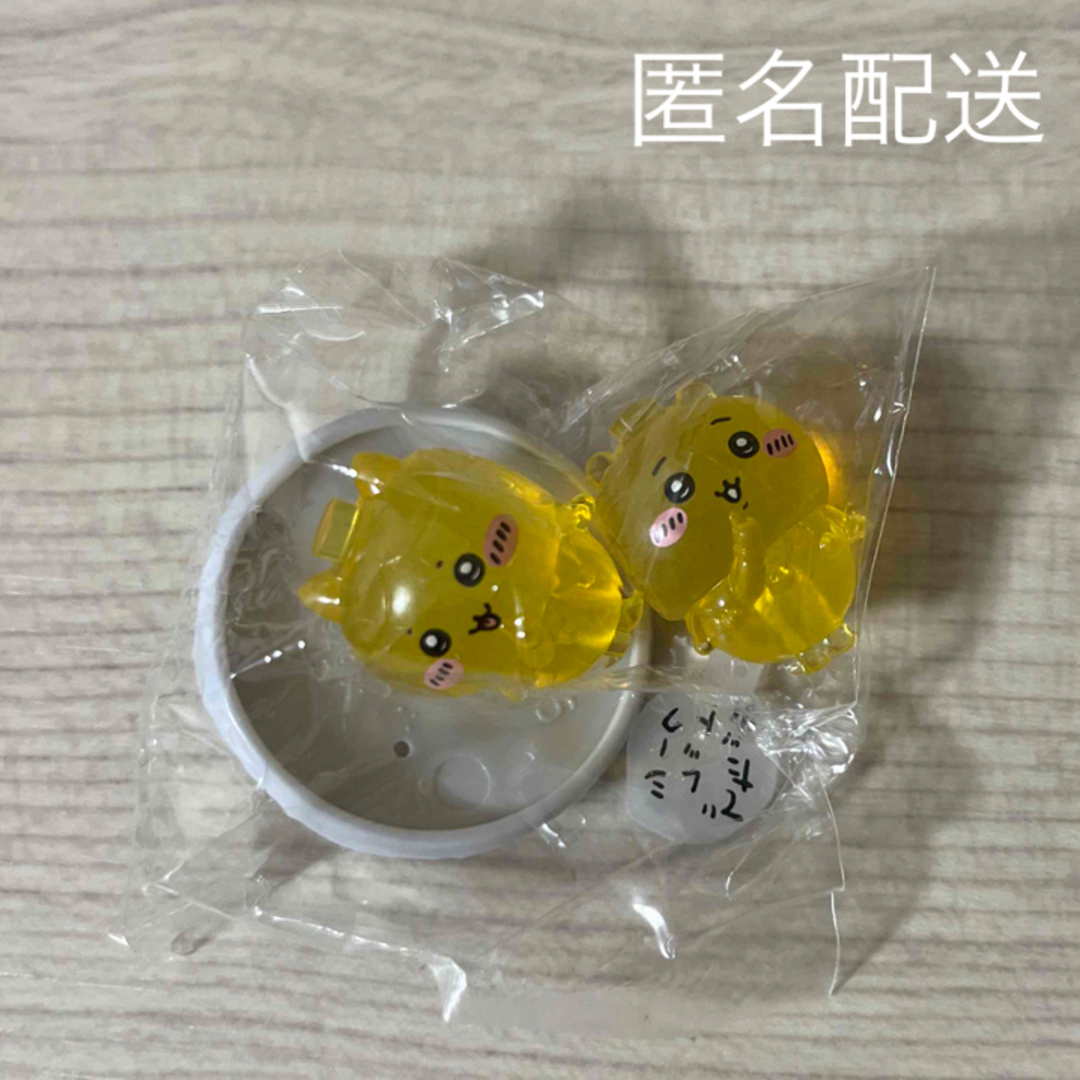 ちいかわ チョコサプ シークレット エンタメ/ホビーのおもちゃ/ぬいぐるみ(キャラクターグッズ)の商品写真