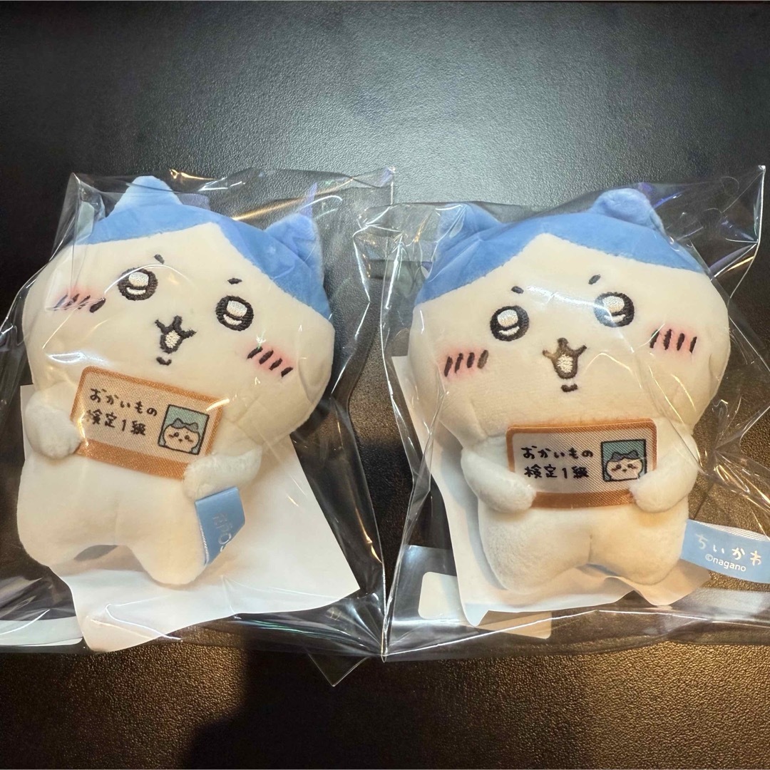 ちいかわ(チイカワ)のハチワレおかいもの検定マスコット 未開封 2個 エンタメ/ホビーのおもちゃ/ぬいぐるみ(キャラクターグッズ)の商品写真
